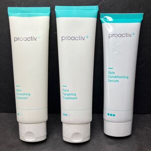 プロアクティブ proactiv スキンスムージングクレンザー トリートメント　セラム　3ステップ　セット　未開封品