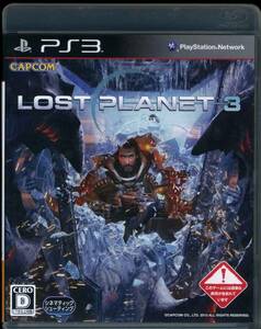 PS3〓ロストプラネット3 〓LOST PLANET 3