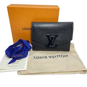 ルイヴィトン エピ ポルトフォイユ ヴィクトリーヌ 三つ折り財布 コンパクトウォレット LVロゴ バイカラー M69218 LOUIS VUITTON 