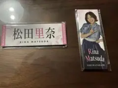 櫻坂46 松田里奈 ローソン缶バッチ