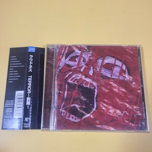 235◆◇国内盤 CD　「ラウドネス/TERROR~剥離」LOUDNOSS　◇◆