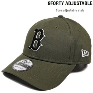 3399 MLB ボストン レッドソックス Boston Red Sox BOS 野球帽子 NEWERA ニューエラ キャップ