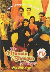 【中古】Masala Bhangra Workout 2: Hip Hop Style [DVD] [Import]