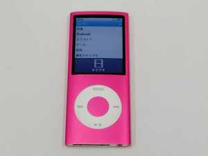 iPod nano 第4世代 8GB ピンク 本体 4世代 L50125