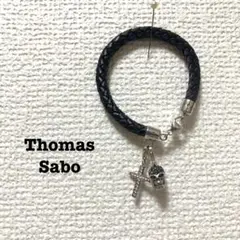 Thomas Saboトーマスサボ　チャームブレスレット　レザー×シルバー