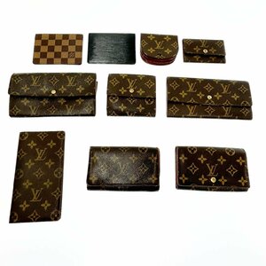 【1円スタート】【まとめ売り】LOUIS VUITTON ルイ・ヴィトン モノグラム エピ ダミエ パスケース 財布 他 ジャンク 10点セット 315057