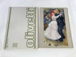 過去のオリベッティカレンダー 1987年 Olivetti社 Pierre-Auguste Renoir ルノワール 絵画カレンダー アンティーク インテリア