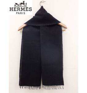 UH2211 エルメス HERMES マルジェラ期 ストール ショール マフラー リバーシブル ウール ブラック×グレー フリンジ 中古 ヴィンテージ