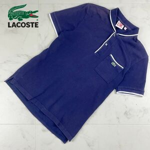 LACOSTE L!VE ラコステライブ 丸襟 鹿の子 ポロシャツ PH8775 半袖 カットソー トップス メンズ 紺 ネイビー サイズ2*HC2