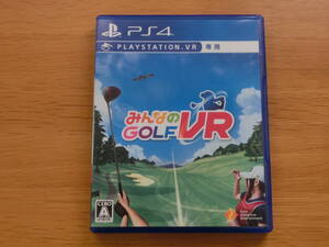 【PS4】 みんなのGOLF VR (みんなのゴルフ みんゴル VR 専用 プレイステーション4 Playstaion4)　通常版