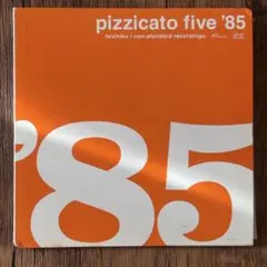 pizzicato five 