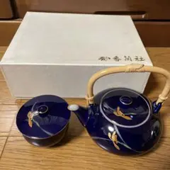 香蘭社　陶器製 急須と湯飲みセット　茶器