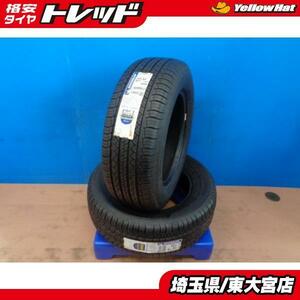 【東大宮】お買い得【新品】メルセデスベンツ 承認 ミシュラン LAT TOUR HP R235/65R17 2本SET グランドチェロキー XC60 XC90