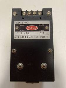 Metronix ED18-02 中古品　自宅保管品