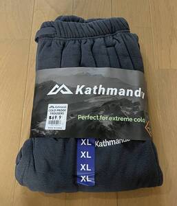 新品5075 ニュージーランドKathmandu　裏地起毛-30度対応インナーパンツ　青灰XL