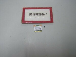 ACER Aspire E1-570-F34D/K 等用 無線LANカード QCWB335