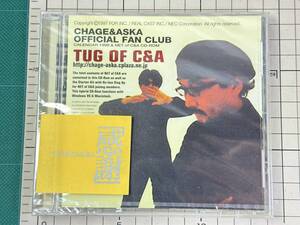 【新品・未開封｜CD|セル盤】CHAGE&ASKA チャゲアス ファンクラブ特典 『感謝』