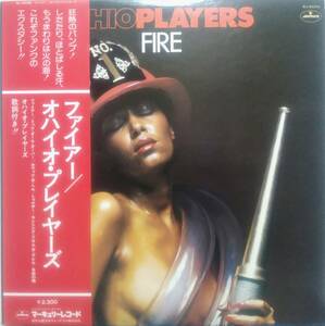 【LP Soul】Ohio Players「Fire」JPN盤