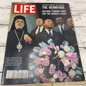 【長期保管品】洋書 LIFE 1965年3月26日号 LIFE誌 ライフ誌 洋雑誌 ビンテージ レトロ 雑誌 広告 ポスター コレクター