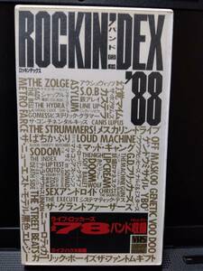 ◆ROCKIN DEX ’88 バンド図鑑　78バンド収録　VHSビデオテープ　80年代パンク　ハードコア　トランス　ナゴム　ハウス　サイケ