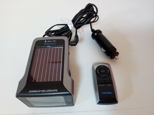 YUPITERU ユピテル PGSO2si SOLAR POWERED GPS ＆ RADAR DETECTOR ZONEMAP RADARSCOPE Super Cat 