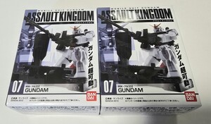 アサルトキングダム　陸戦型ガンダム×2 セット 機動戦士ガンダム 08小隊