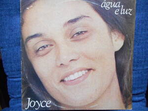 LP◆JOYCE「AGUA E LUZ」TUTI MORENO/SIVUCA/DANILO CAYMMI/FERNANDO LEPORACE/オリジナル/EMI(BRAZIL) 31C 064 422886