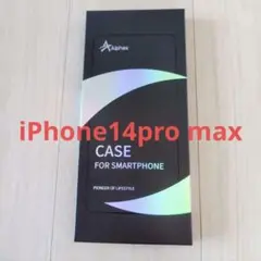 人気❤iPhone 14 pro maxケース ガラスフィルムセット