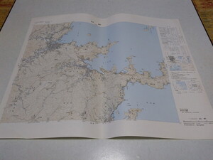 ◆　臼杵　大分県　古地図　1/5万　昭和50年10月　国土地理院　※管理番号 ocz096