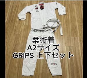 GRIPS Jiu Jitsu 柔術着　 A2 上下セット帯付き