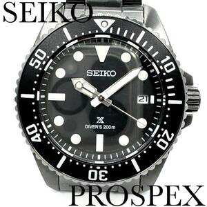 セイコー 腕時計 プロスペックス SBDJ065 ダイバースキューバ ソーラー 新品正規品 SEIKO PROSPEX DIVER SCUBA メンズ 送料無料