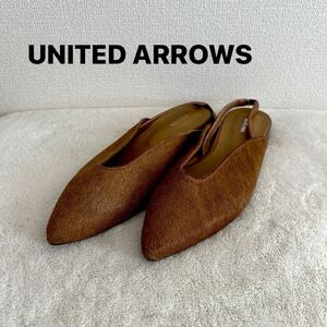 UNITED ARROWS ユナイテッドアローズ パンプス シューズ サイズ:38 ミルクブラウン レディース ローヒール THR-386