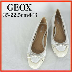 MK7695*GEOX*ジェオックス*レディースバレエシューズ*35-22.5cm相当*白×ベージュ