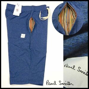 新品 ポールスミス ハーフパンツ マルチストライプ M ブルー 春夏 コットン ロゴ Paul Smith メンズ 【1633a】