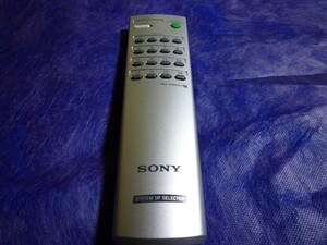  SONY SYSTEM UP SELECTOR リモコン RM-SBRX1中古美品　管理E-1 