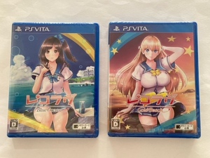 PS Vitaソフト　レコラヴ Blue Ocean ＋ レコラヴ Gold Beach　2本セット　未開封