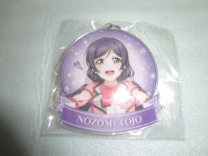 アクリルキーホルダー　ラブライブ！　東條希