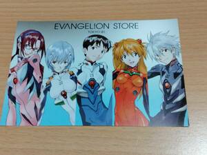 【非売品】レイ アスカ マリ シンジ カヲル ポストカード EVANGELION STORE 開店記念 エヴァンゲリオン ヱヴァンゲリヲン新劇場版