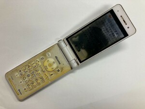 AA773 docomo P-01G ホワイト ジャンク