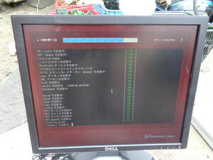 MK2164 サーバー　Supermicro　808-12　RED HAT ENTERPRISE LINUX5