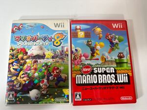 Wii カセット2本セット【スーパーマリオブラザーズ、マリオパーティー8】【m-1】