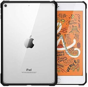 iPad Mini 5 ケース MoKo iPad mini 第五世代 7.9インチ 2019専用 クリアケース TPU枠+PCシ