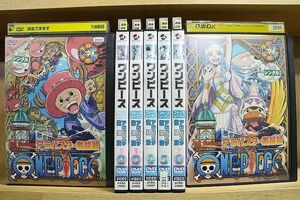 DVD ONE PIECE ワンピース 4th アラバスタ激闘篇 全7巻 ※ケース無し発送 レンタル落ち ZN775