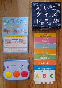 えいごクイズドラム こどもちゃれんじ すてっぷ エデュトイ 4歳以上 ベネッセ 英語 外箱サイズ約縦9.7㎝×横10.3㎝×厚み3.8㎝