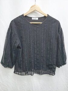 ◇ green label relaxing UNITED ARROWS ジャガード 長袖 ブラウス カットソー ブラック レディース P