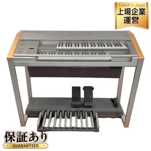 【引取限定】YAMAHA ELS-01C ステージア エレクトーン Ver1.74 2004年製 鍵盤楽器 ヤマハ ジャンク 直 F8941566