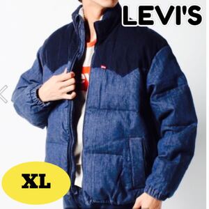 完売品●XL●LEVI