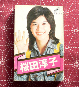 ★ 中古カセット / 桜田淳子 / 16曲入 ★