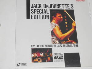 レーザーデスク１枚　　JACK　DeJOHNETTE’S　SPECIAL　EDITION　