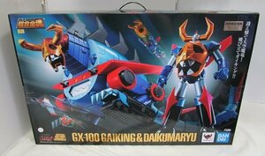 ■【未開封】 超合金魂 GX-100 ガイキング＆大空魔竜 『大空魔竜ガイキング』 BANDAI